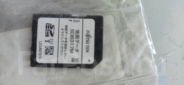 Eclipse AVN113MRC ����
