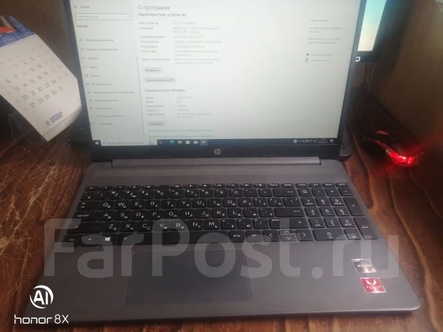 HP 15s-eq0056ur. 15.6", ��� 8 ��, ���� 256���, WiFi: 1, Bluetooth: 1 ����