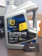 Lubrigard. 5W-30, �������������, 4��. ����