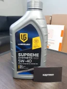 Lubrigard. 5W-40, �������������, 1��. ����