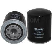  RB-exide [C306] c-306 