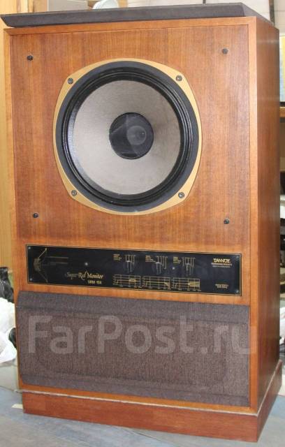 Tannoy super store red monitor 15