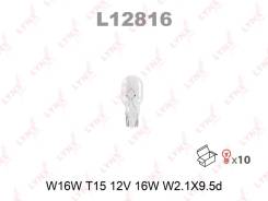 ����� ����������� LYNX L12816 L12816 ����