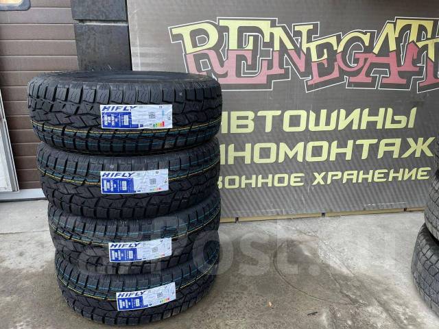 Hifly Vigorous AT606, 265/65 R17 112T, 17", 4 шт, в наличии, 265 мм, 65 ...
