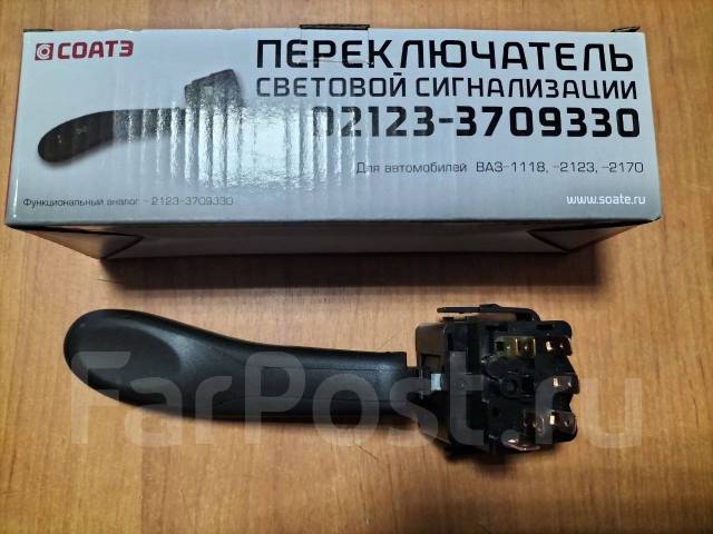 Переключатель поворота и света Лада Калина, Нива Шевроле, Приора, Гран ...