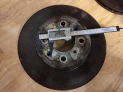 ��������� ����� Honda Integra DA8/DB6 262��, ������� 20�� 45251-SK7-000 ����