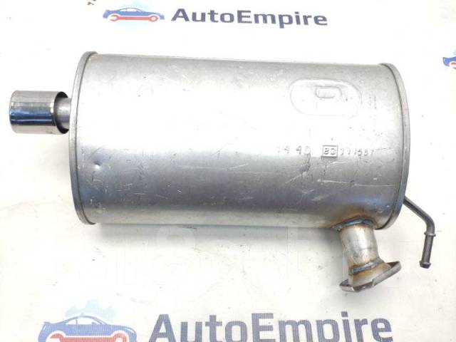Глушитель задняя часть Mitsubishi Outlander Xl 2008 1440 CW5W 4B12 ...