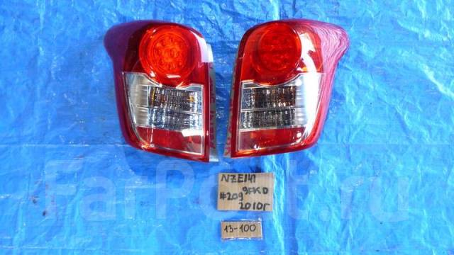 Стоп сигнал тойота филдер. Стоп сигнал тойота филдер. Стоп сигнал тойота филдер. Стоп сигнал тойота филдер. Стоп сигнал тойота филдер.