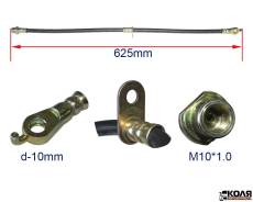 ����� ��������� �������� LR Toyota Corolla NZE121 ZZE123 Toyota Allion/Premio T240 Toyota Noah/Voxy AZR60 AZR65 (Toyota) 90947T2022 ����