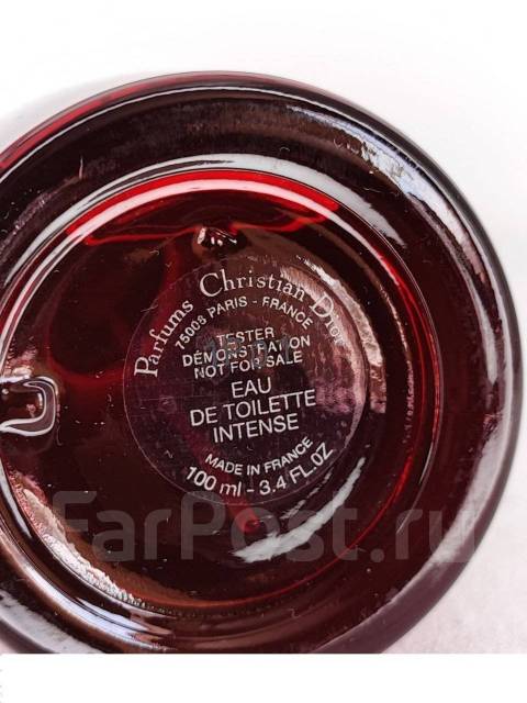 Christian DIOR Fahrenheit Absolute 100 25 000