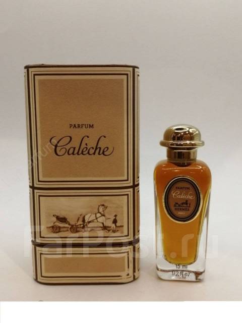 Caléche hermes clearance