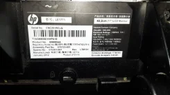 HP. 17", ���������� �� (LCD, LED, QLED) ����