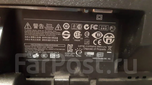 HP. 17", ���������� �� (LCD, LED, QLED) ����