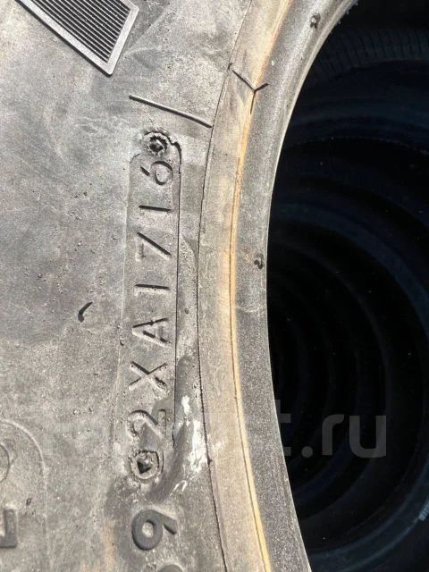 Bridgestone M800. ������, 2016 ���, �/�, ����� 5 % ����