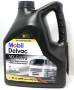 Mobil Delvac MX Extra. 10W-40, �������������, 4��. ��� ����� �� ������������� ����