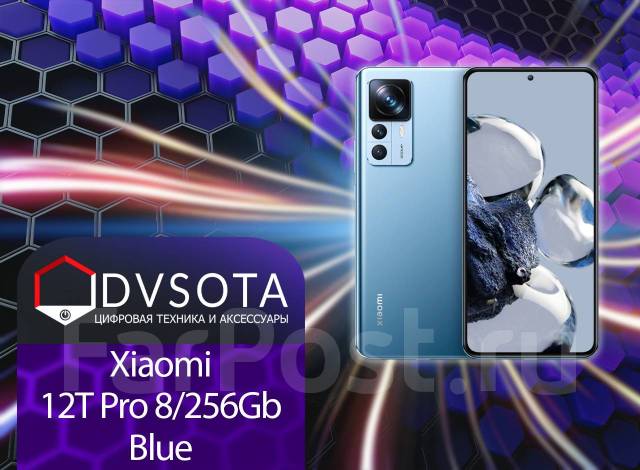 Смартфон Xiaomi 12T Pro Global Version 8/256GB Blue! Гарантия Dvsota, 6 ...