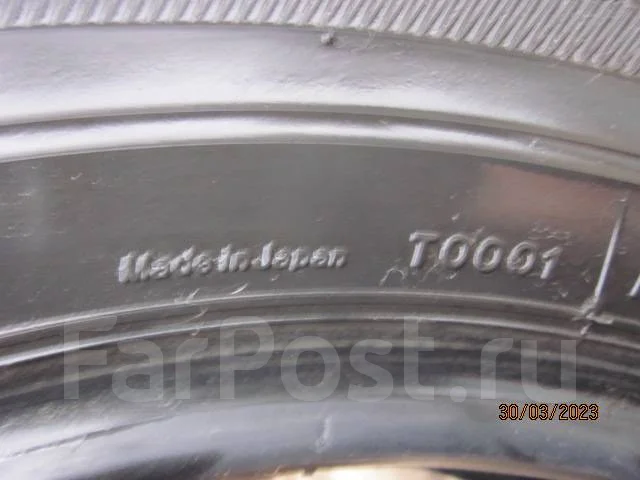 Firestone Firehawk TZ100. ������, �/�, ����� 30 % ����