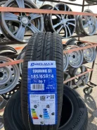 Delmax. ������, 2022 ���, ����� ����