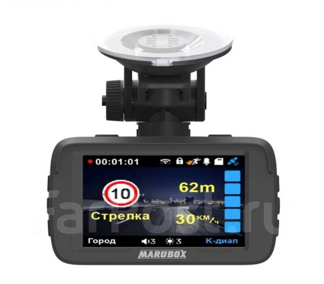 _Marubox M 600 PLUS. Видео регистратор 3в одном Комбо-устройство GPS ...