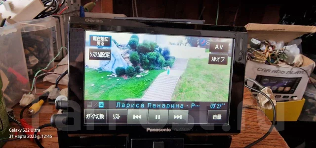 Panasonic CN-GP510VD ����