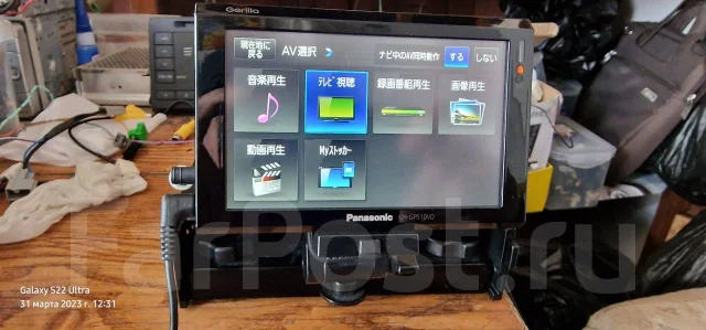 Panasonic CN-GP510VD ����