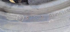 Triangle TR968. ������, 2021 ���, �/�, ����� �� 5 % ����