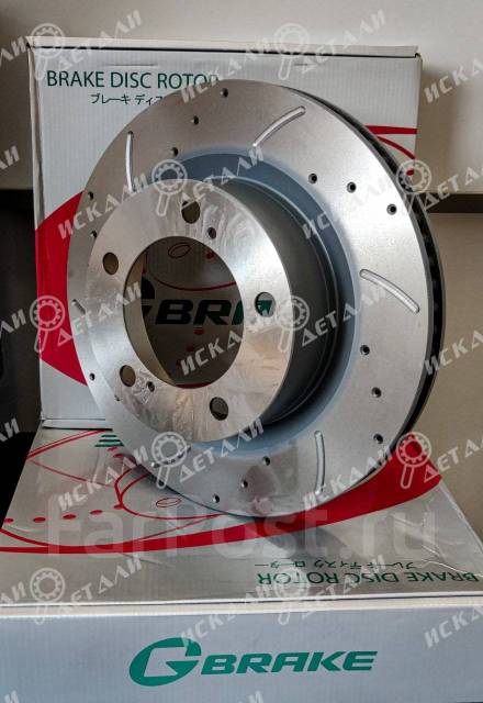 Тормозные диски G-brake Отправка по РФ купить во Владивостоке по цене ...