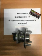 ��������� ���� ������ Toyota Corolla / Fielder / RUNX / Allex 2WD 00 42450-12050 ����