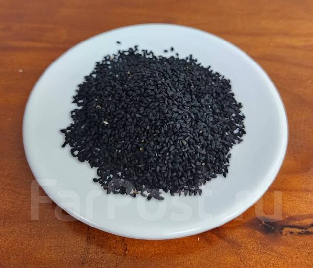 Тмин черный, в наличии. Цена: 25₽ во Владивостоке