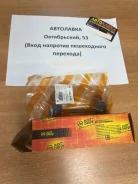 ���� ������� ������������� Toyota Caldina / Avensis 2002-AZT24#, JSL0109L ����