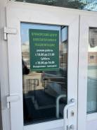 ���������� �� �������� �����������. ��� �������������. ����� ��������� 40 ����