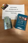   VIC FC-158 2C, 3C, 2L, 3L, 5L, 1KZTE, 1HZ, 1HD, FC158 
