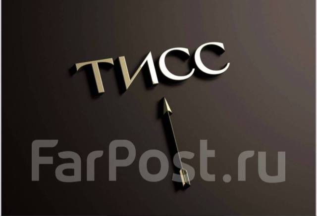 Косметик авто вакансии