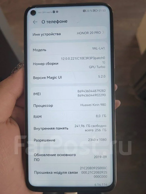 Honor 20 Pro. �/�, 256 ��, �������, 3G, 4G LTE, 5G, Dual-SIM, ����������, NFC ����