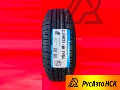 Triangle TR928. ������, 2026 ���, �����. �������� ����