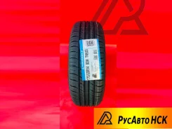 Triangle TR928. ������, 2026 ���, �����. �������� ����