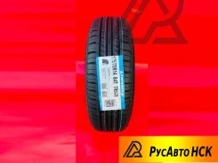 Triangle TR928. ������, 2026 ���, �����. �������� ����
