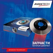 ���� ��������� Avantech Toyota Corolla E120 (00-06) ��������� �� ����� BR0119S ����