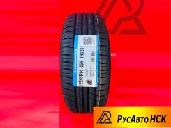 Triangle TR928. ������, 2026 ���, �����. �������� ����