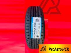 Triangle TR928. ������, 2026 ���, �����. �������� ����