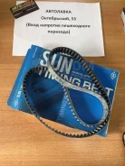 ������ ��M SUN 179-32 1VZ-FE, 4VZ-FE'88- 179 A564YS32 A564YS32MM ����
