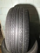 Federal Formoza FD2. ������, 2017 ���, �/�, ����� 20 % ����