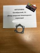    Toyota 4,7AFE   22271-15020 