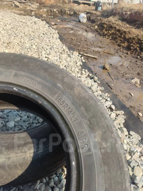 Toyo H05. ������, 2018 ���, �/�, ����� 30 % ����