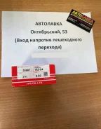 ������ ��������� ��������� (��������) 0,50 �� 1Azfse 35997050 ����