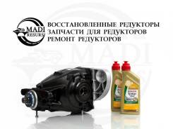  BMW X6 F16 / X5 F15 / 3.15   7636993 