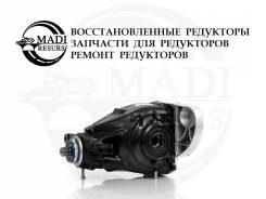  BMW X5 F15 / X6 F16 / 3.15   7636992 