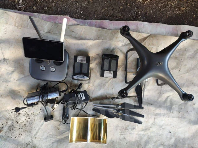 DJI Phantom 4 Pro Plus. � ������� ����