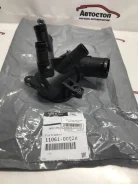 ������ ���������� NI Qashqai J11 1.2 HRA2DDT 1106100Q2H ����