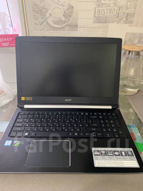 Acer aspire 7 sale gtx 1050